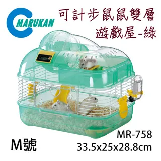 【日本 Marukan】可靠舒適涼墊 (狗貓)[寵物用品]《超取限2個》{毛孩便利店} 歷史價格詳細信息