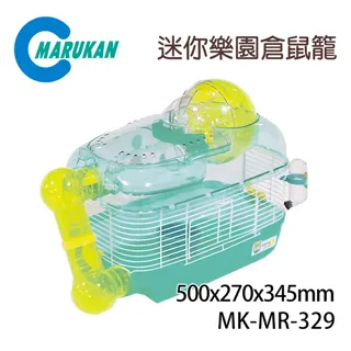 日本【MARUKAN】鼠鼠迷你樂園-粉紅 MR-328 歷史價格詳細信息