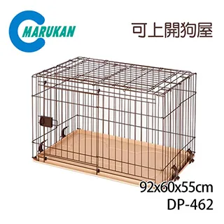 【日本 Marukan】可靠舒適涼墊 (狗貓)[寵物用品]《超取限2個》{毛孩便利店} 歷史價格詳細信息