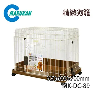 日本【MARUKAN】精緻提摩西草兔窩-小 MR-604 歷史價格詳細信息