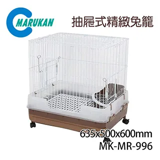 日本【MARUKAN】精緻提摩西草兔窩-小 MR-604 歷史價格詳細信息