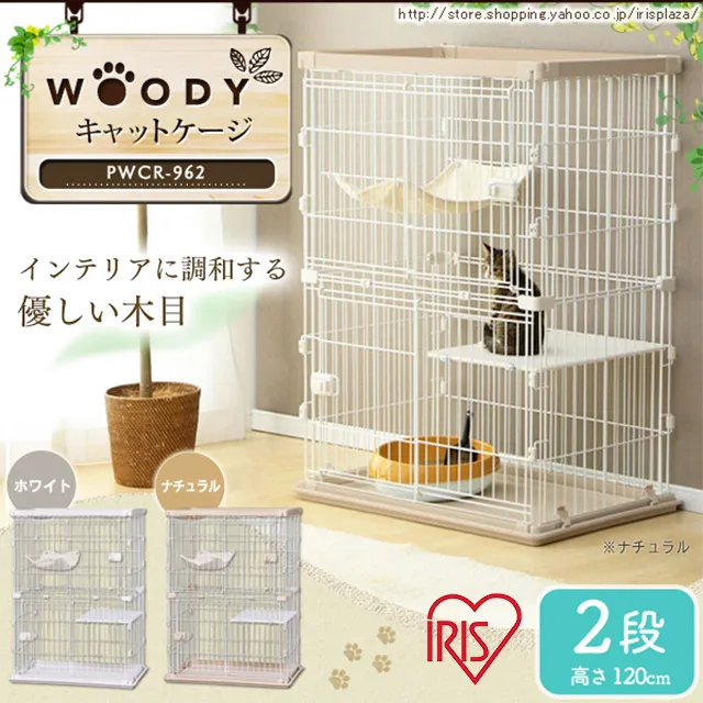 【雅典木桶】日本檜木高35CM無上漆原木泡腳桶(足木桶) 歷史價格詳細信息