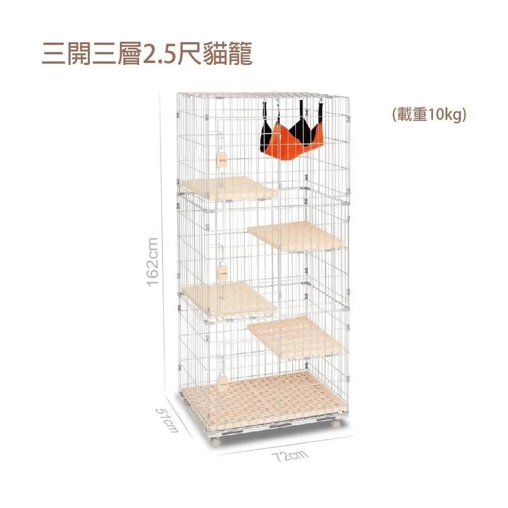 DOTER 寵愛物語【2合1訓練休憩多功能寵物籠S/M/L/XL】四種尺寸 寵物籠 狗籠 籠子 鐵籠 鋼鐵籠 犬籠 歷史價格詳細信息