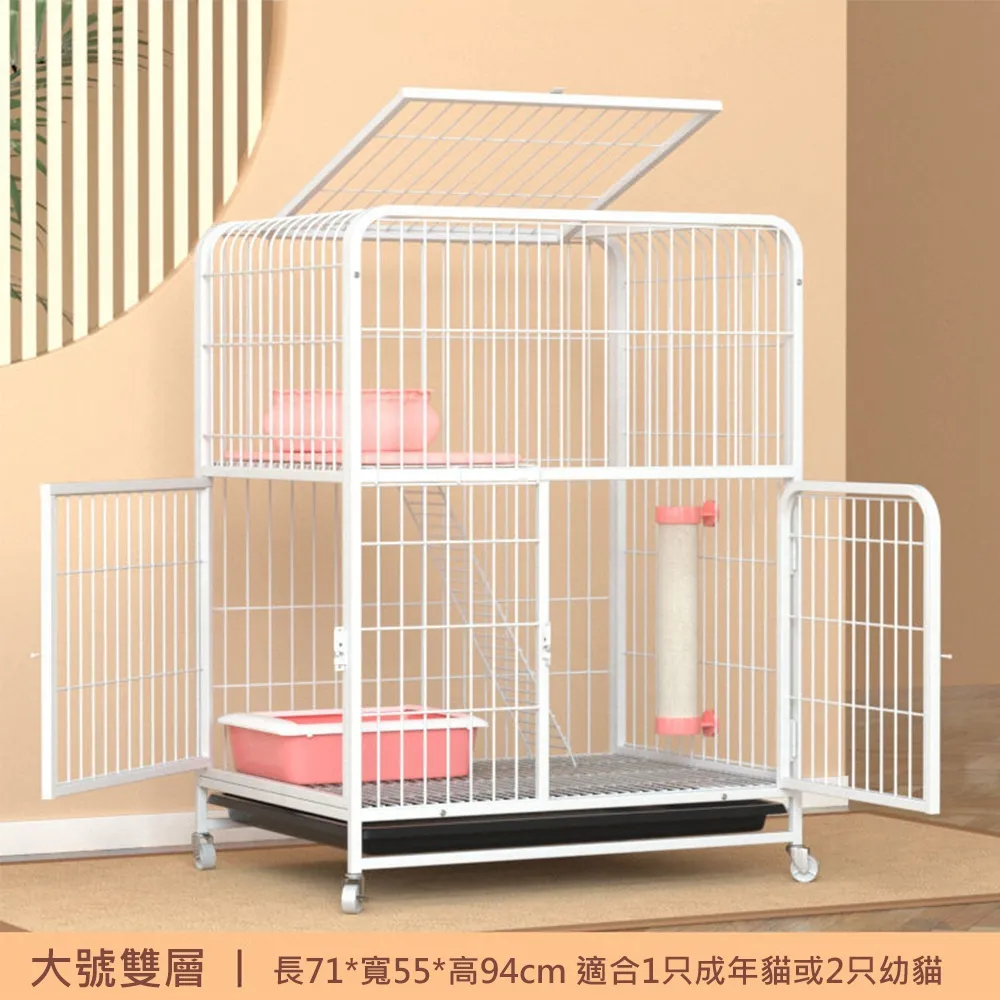 貓籠子 貓別墅  貓咪籠  貓舍小三層   雙色可選豪華套餐4 歷史價格詳細信息