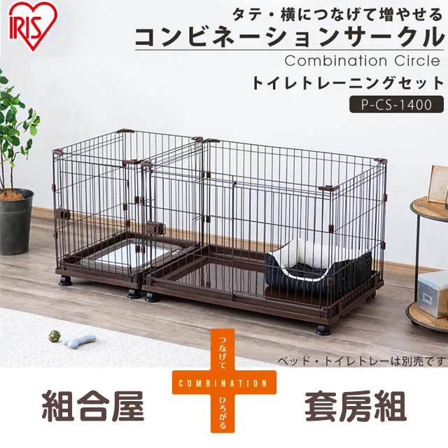 IRIS《組合屋-組合扣4入零件》PCS-30J『WANG』 歷史價格詳細信息