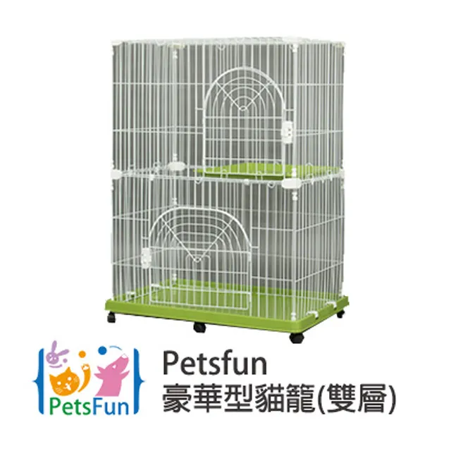 Petsfun豪華型狗屋-小(無門) 歷史價格詳細信息