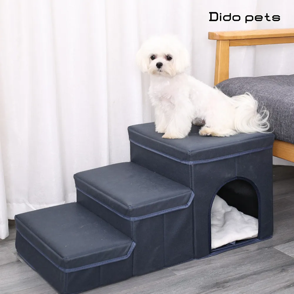 【Dido Pets】可折疊收納三層寵物階梯 寵物窩(PT147) 價格比較,價格查詢,歷史價格詳細信息