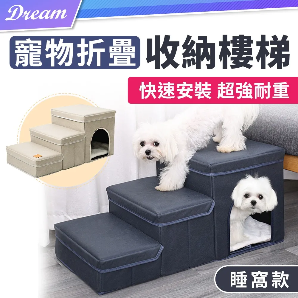 【安家】寵物窩 寵物床 寵物睡墊 狗窩 狗床 狗狗床 狗墊 寵物墊 狗狗墊 狗狗床墊 寵物床墊狗床墊 多尺寸可選 歷史價格詳細信息