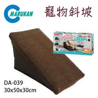 日本【MARUKAN】寵物高存度鋁製靠枕涼墊-M (DA-129) 歷史價格詳細信息