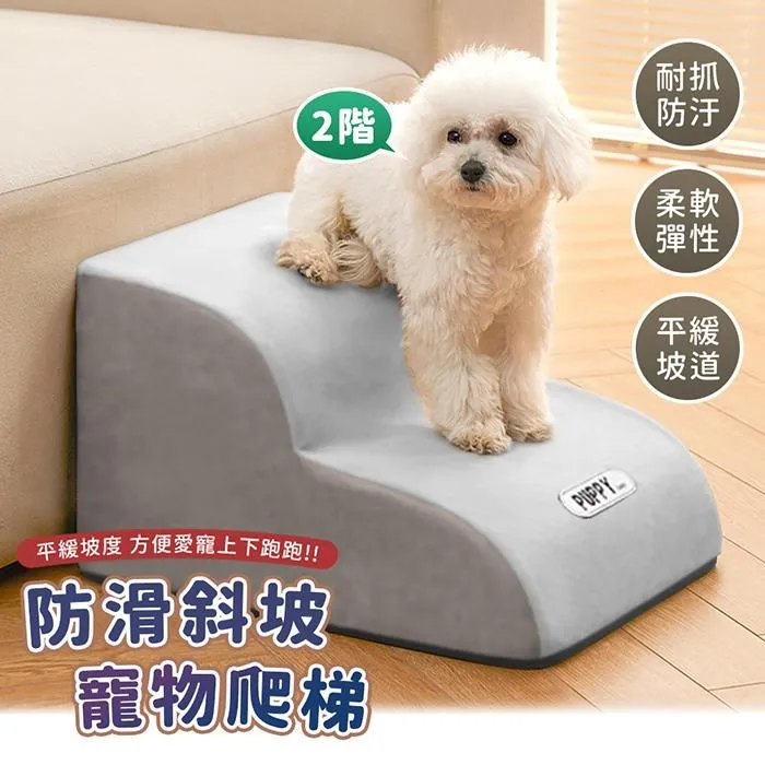 【EZlife】寵物噴霧蒸氣按摩梳 歷史價格詳細信息