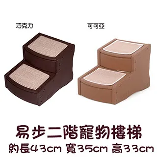 【PET GEAR】寵物防汙通風架高涼床L 歷史價格詳細信息