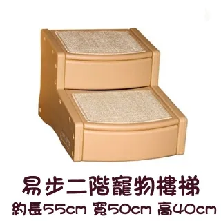 【PET GEAR】寵物防汙通風架高涼床L 歷史價格詳細信息