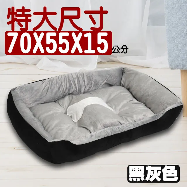 寵物狗貓睡墊狗床墊靠墊冰絲寵物降溫墊涼墊室內軟床 歷史價格詳細信息