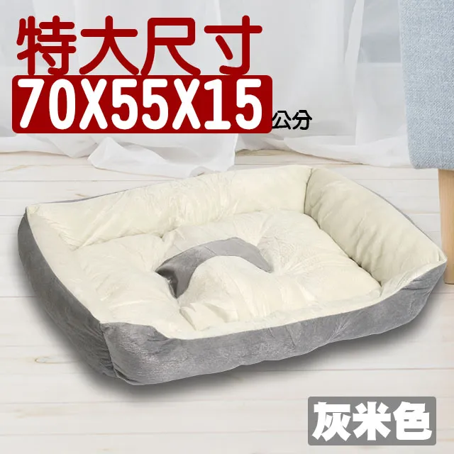 灰貓寵物窩 狗屋 狗窩 狗床 寵物窩 寵物床 絨毛寵物窩 寵物造型床具 貓窩 寵物-大笨鼠商城3195 歷史價格詳細信息