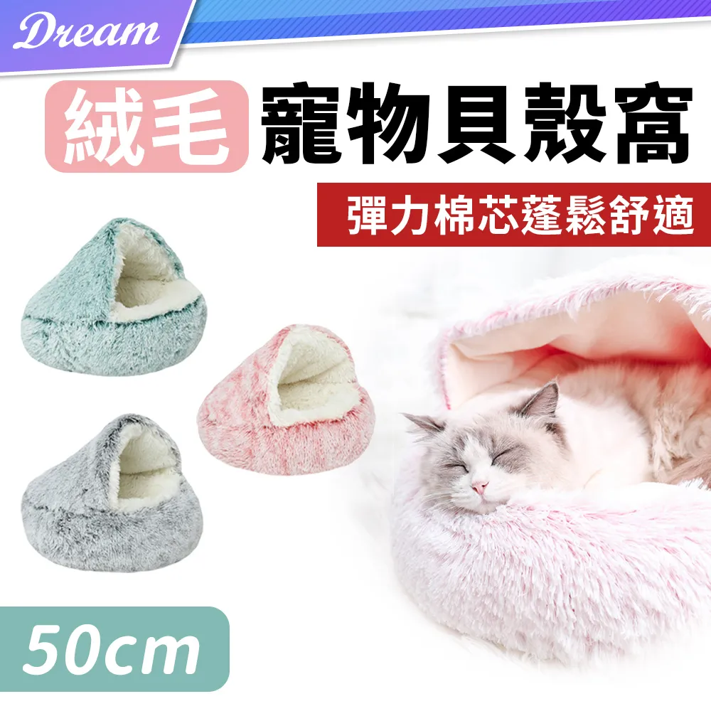 -樂倍多-狗狗護眼葉黃素保健粉80g 歷史價格詳細信息
