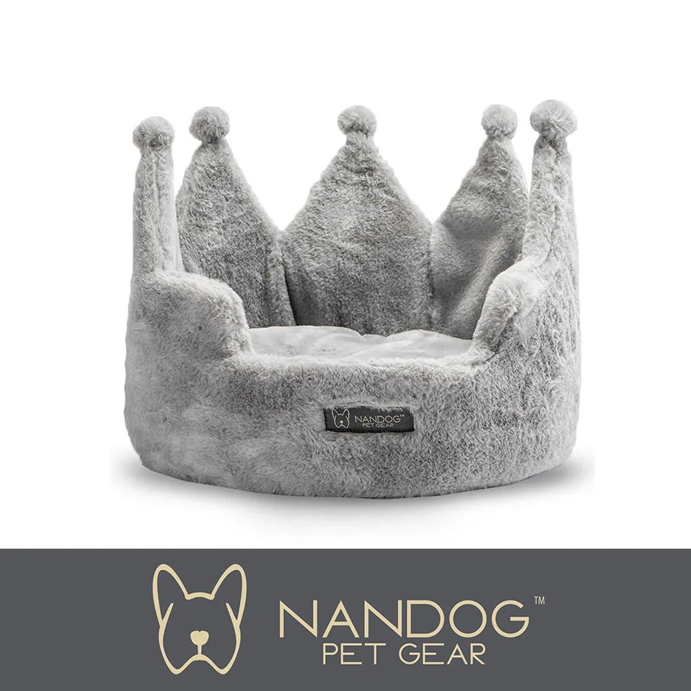 NANDOG 奶狗 皇冠床 PLUSH PURPLE 歷史價格詳細信息
