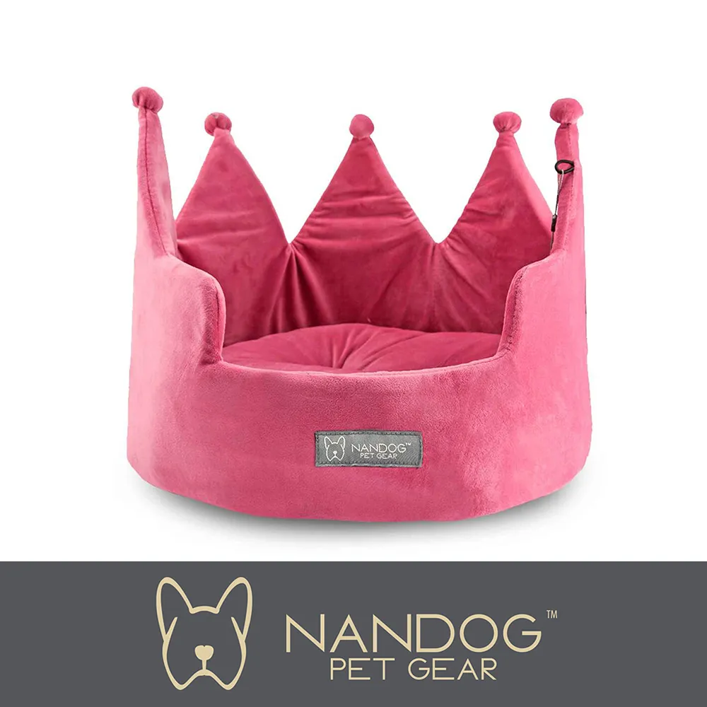 NANDOG 奶狗 皇冠床 PLUSH PURPLE 歷史價格詳細信息