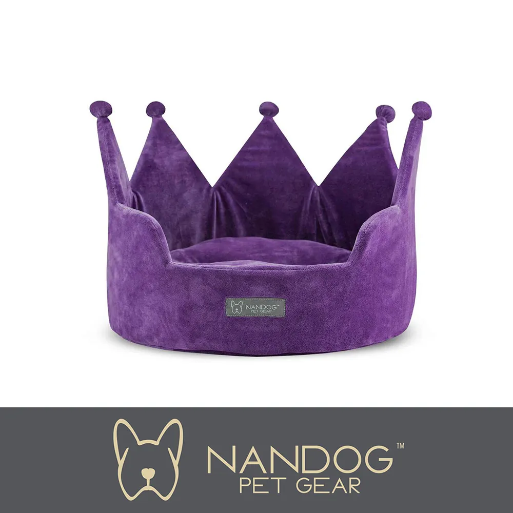 NANDOG 奶狗 皇冠床 PLUSH PURPLE 價格比較,價格查詢,歷史價格詳細信息