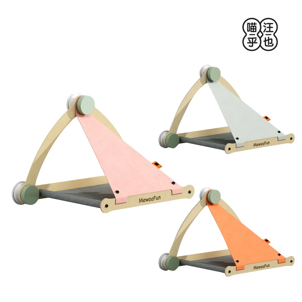 MewooFun 逗貓玩具│劍麻抓柱 X 小蜜蜂漏食搖搖樂 - F 歷史價格詳細信息