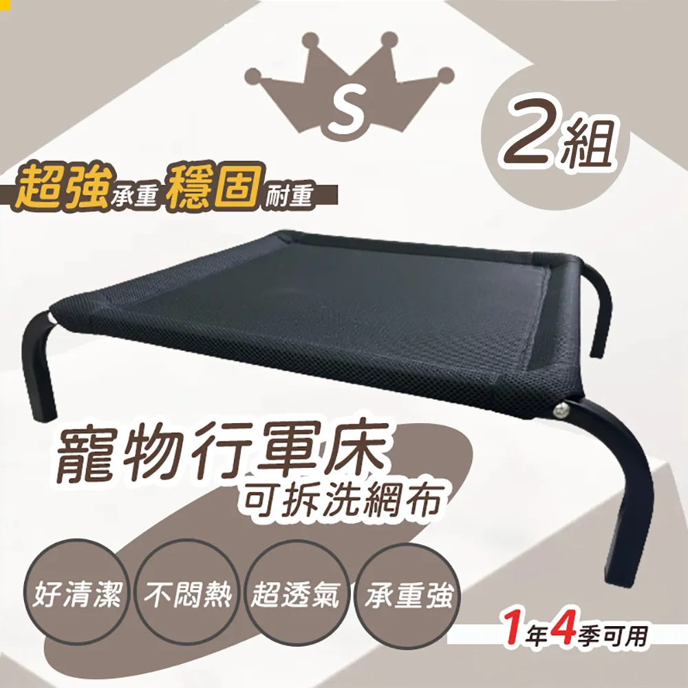 【逛逛市集】 (4入) 桌上型DIY木質 帶鏡子 衛生紙 收納盒 3抽屜款 歷史價格詳細信息