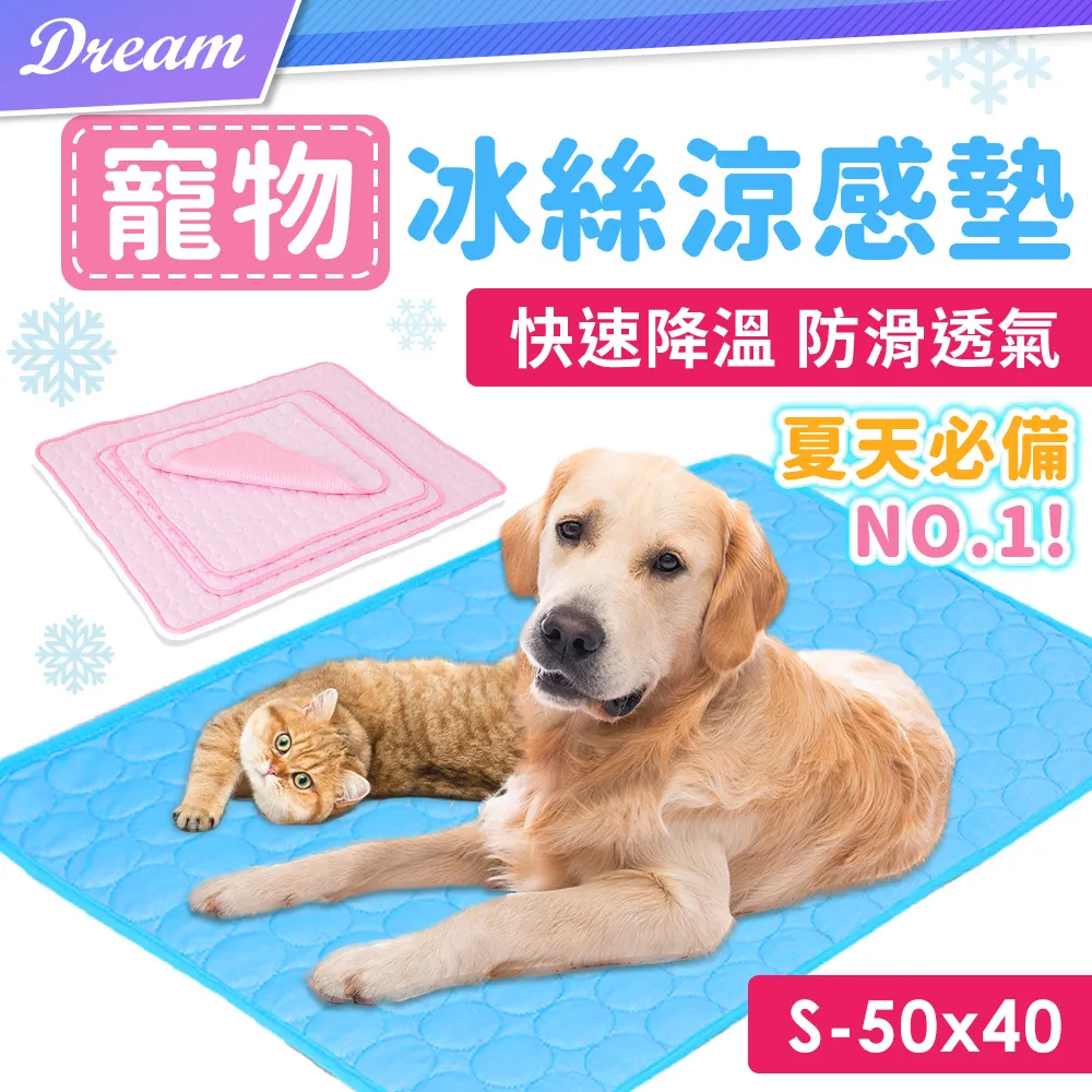 夏日超透氣寵物拉桿包  便攜寵物拉桿航空箱  寵物外出包  寵物拉桿背包  寵物用品 歷史價格詳細信息