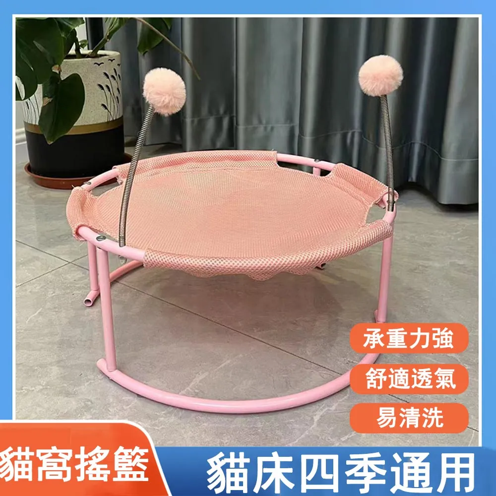 通用貓窩凳子人貓共用家具貓屋貓房實木貓抓板上下鋪一體貓窩 歷史價格詳細信息