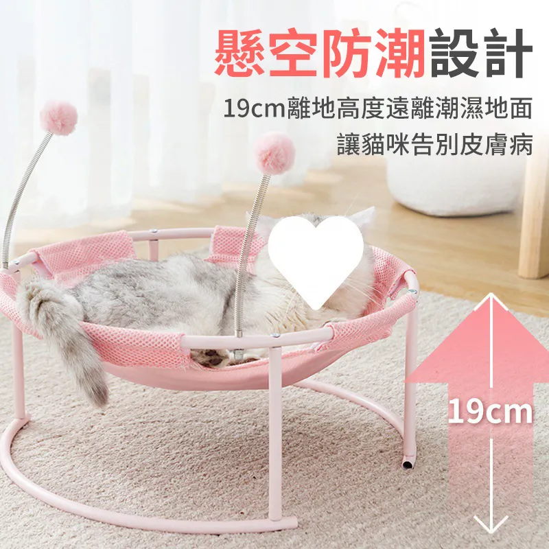 【寵物睡窩】藏青和風貓窩 材質柔軟 貓窩 貓床 寵物床  寵物墊  狗床 狗墊 貓墊 日式寵物窩 寵物窩 歷史價格詳細信息