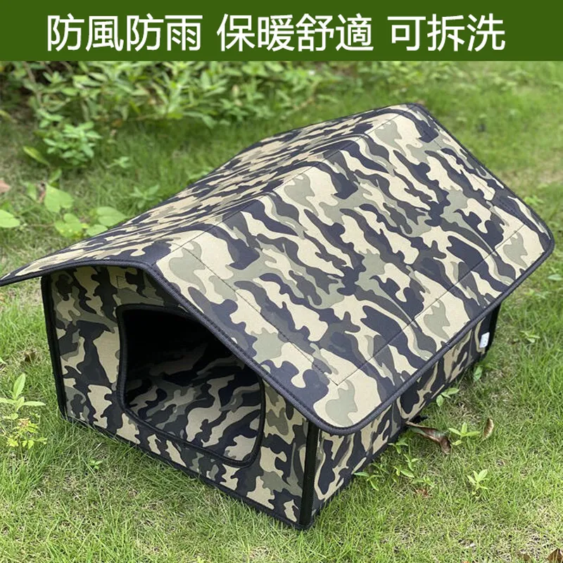 （狗屋 貓屋 寵物窩 ）毛茸茸保暖的寵物墊 （45*43*13）已洗過 二手（湘芸） 歷史價格詳細信息