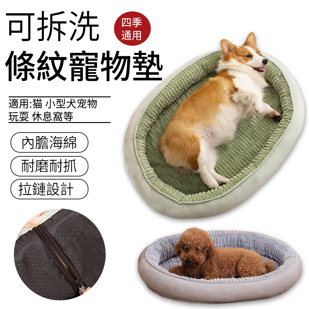 SUNLY 寵物電剪毛器 貓狗腳掌剃毛器 LED照明燈剃刀 歷史價格詳細信息