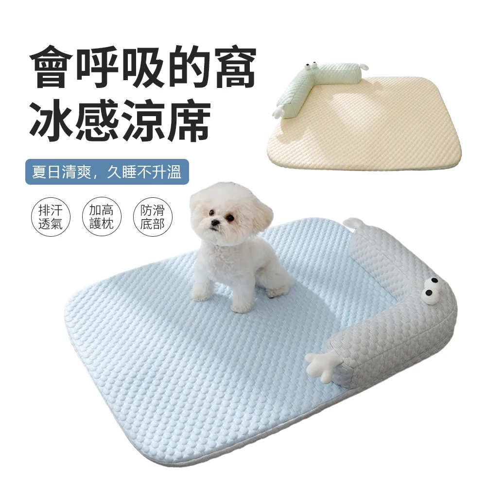 大眼怪獸牽引四腳衣2024新款泰迪比熊寵物小型犬小狗狗衣服春秋款 歷史價格詳細信息