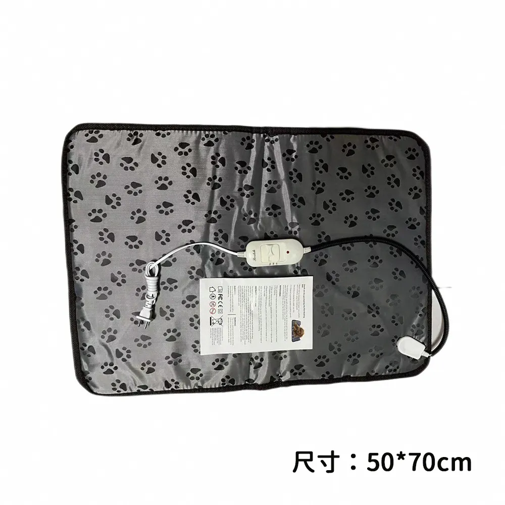 寵物墊寵物電熱墊自動恆溫寵物電熱墊專供寵物用品防水寵物墊 歷史價格詳細信息