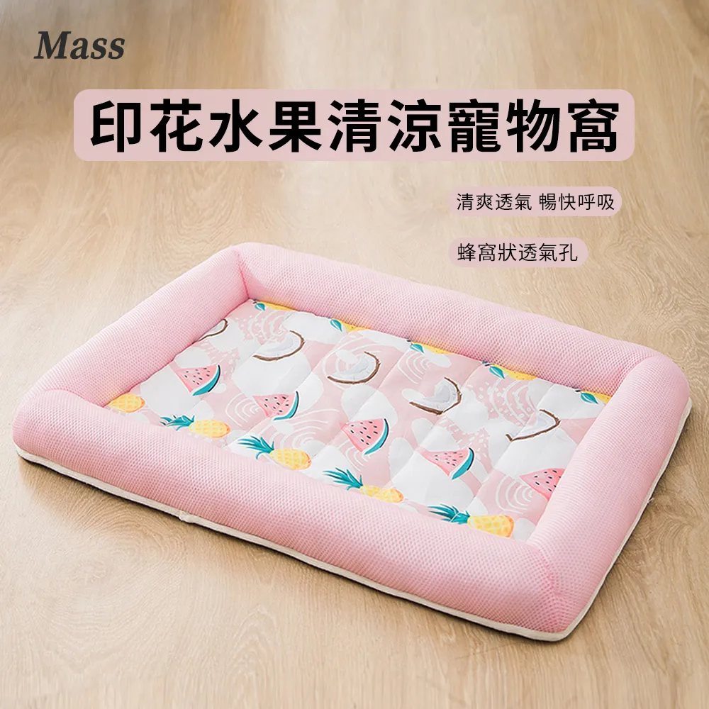 寵物涼感墊 透氣 睡墊【M號 62*50cm】 歷史價格詳細信息