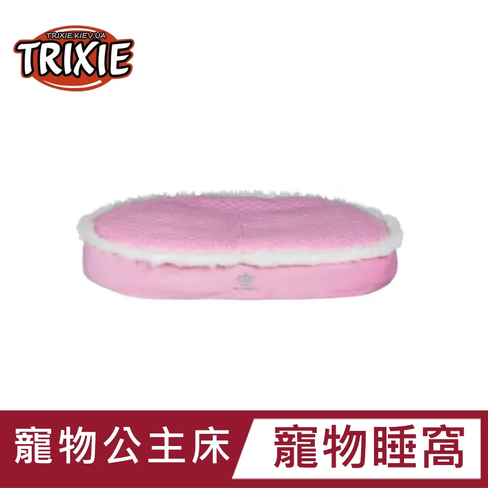 德國寵物剃腳毛器狗狗泰迪貓咪通用剃毛器電動貓爪修腳毛神器推子 歷史價格詳細信息