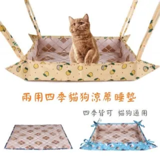 【Cat Person】花朵貓狗寵物防舔咬頭套脖圍-S號 歷史價格詳細信息
