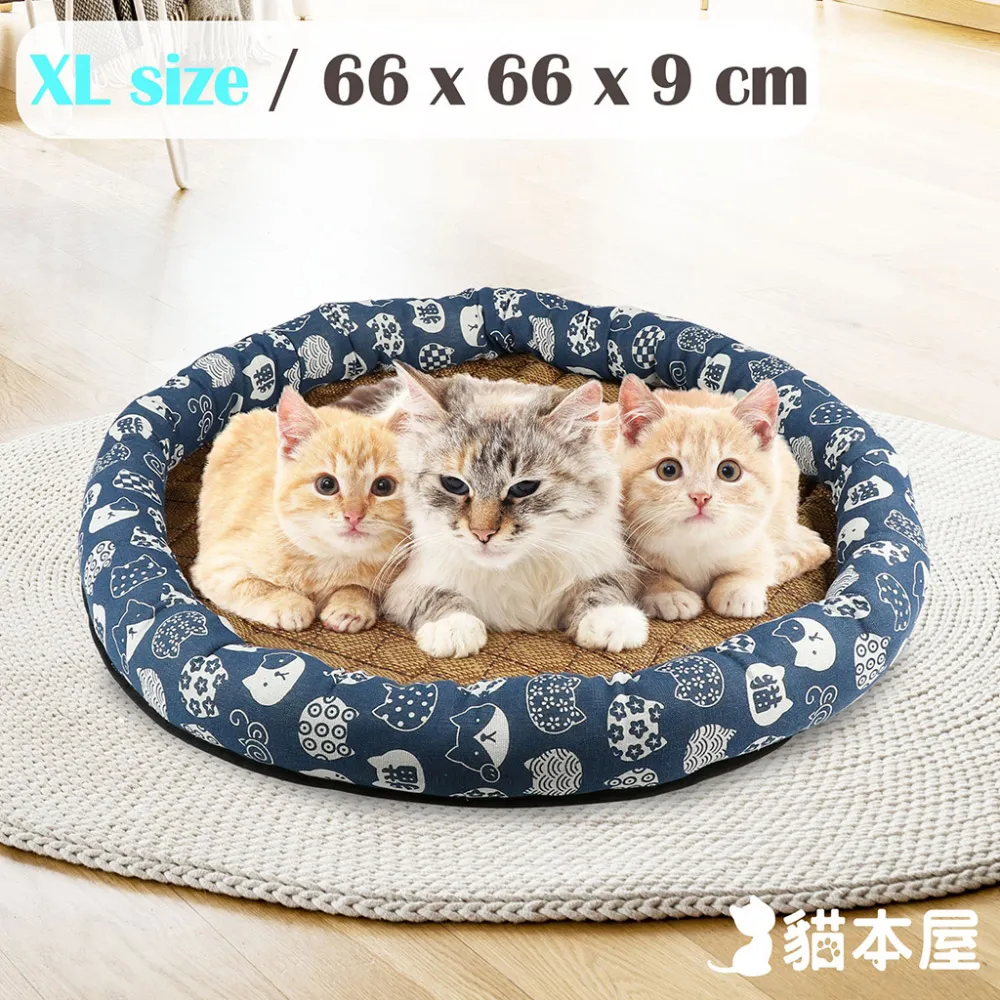 【寵物涼蓆墊】XL(85*60cm) 寵物席子 寵物草蓆 貓咪狗狗犬用涼蓆 散熱墊 降溫草蓆 歷史價格詳細信息