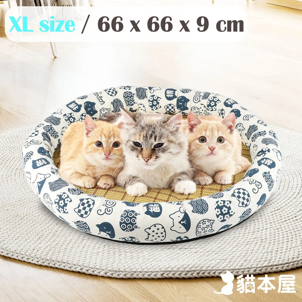【寵物涼蓆墊】XL(85*60cm) 寵物席子 寵物草蓆 貓咪狗狗犬用涼蓆 散熱墊 降溫草蓆 歷史價格詳細信息