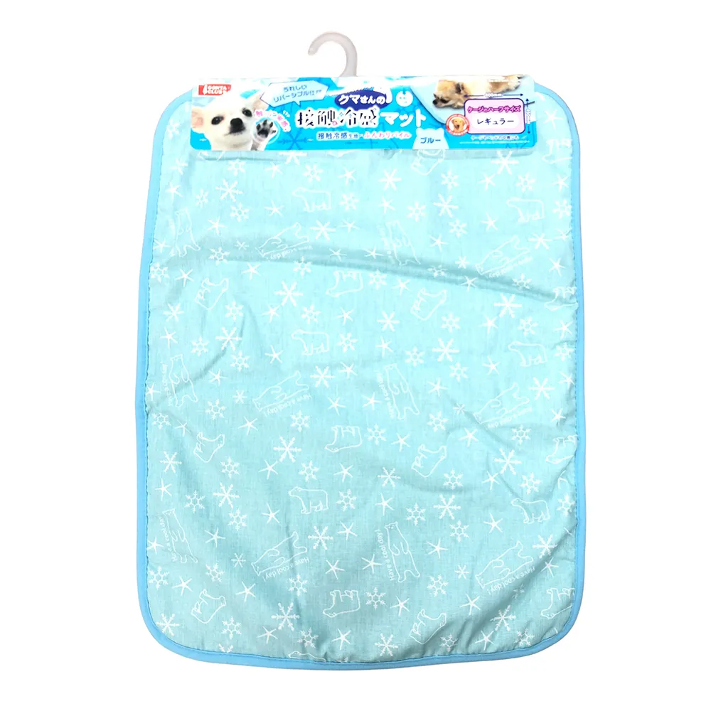 日本 MARUKAN 酷涼 鼠鼠鍋 ML-297『WANG』 歷史價格詳細信息