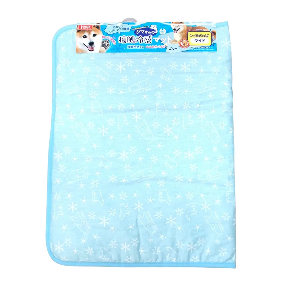 【L號】日式寵物三角巾 口水巾 領巾 項圈 寵物頸圍 圍脖 寵物飾品 狗圍巾 寵物裝扮 寵物領巾 寵物用品 釦式三角巾 歷史價格詳細信息