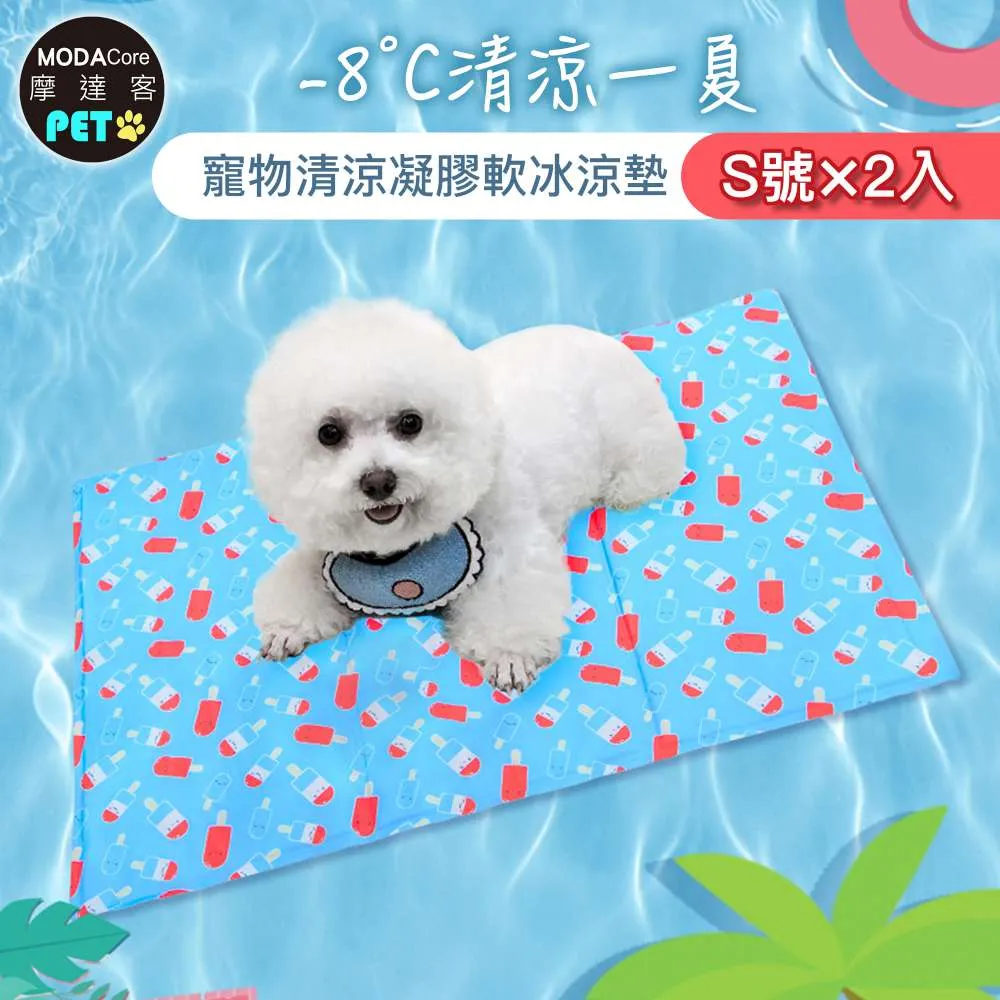 熱銷 清涼夏日 2021新款女童美人魚尾巴分體比基尼海灘包包溫泉生日拍照泳衣裙兒童閃亮美人魚泳衣美人魚波浪衣 兒童泳裝~ 歷史價格詳細信息