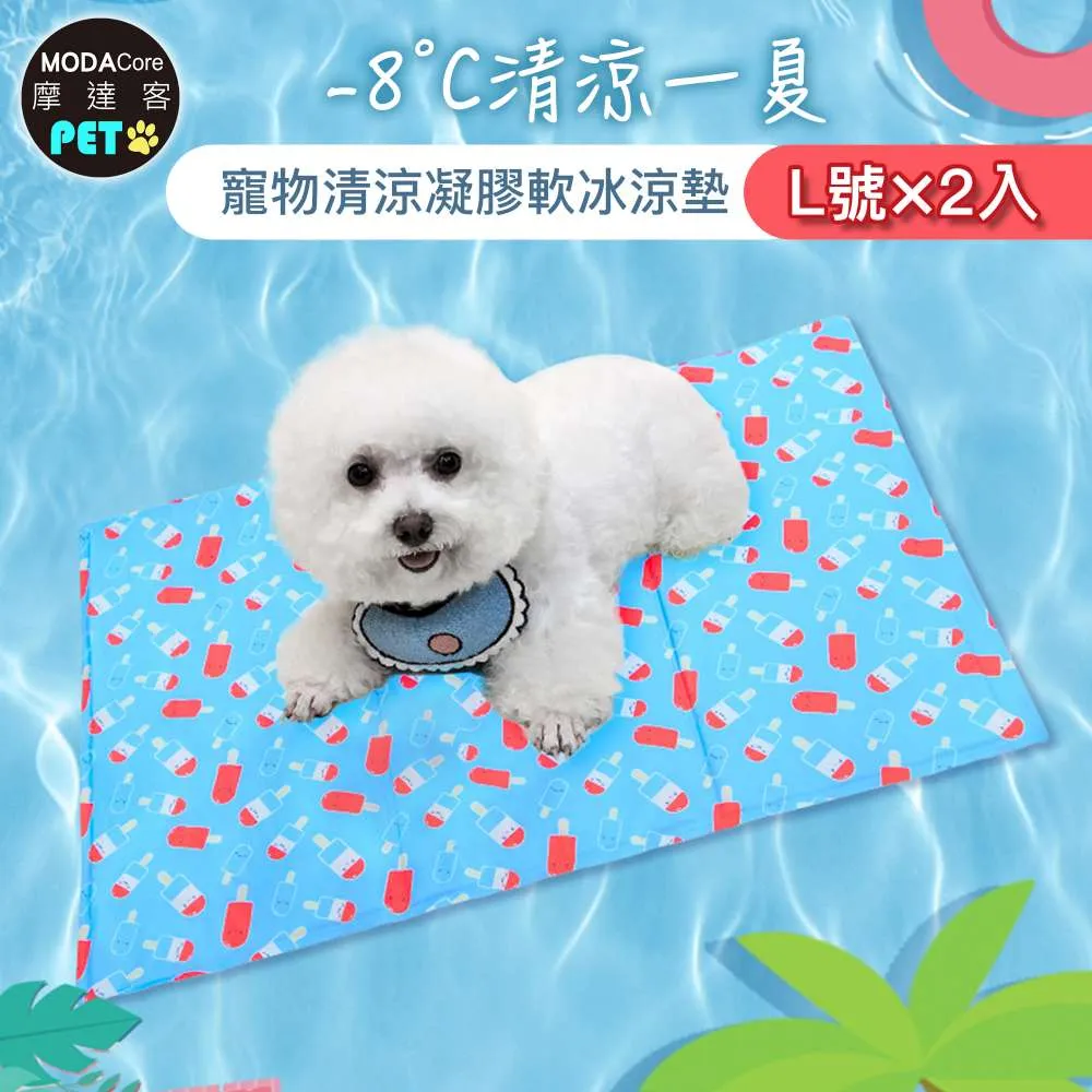 熱銷 清涼夏日 2021新款女童美人魚尾巴分體比基尼海灘包包溫泉生日拍照泳衣裙兒童閃亮美人魚泳衣美人魚波浪衣 兒童泳裝~ 歷史價格詳細信息