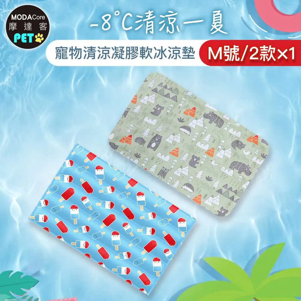 《二入超值組》【藍光博士】24吋抗藍光液晶螢幕護目鏡JN-24PLB 歷史價格詳細信息