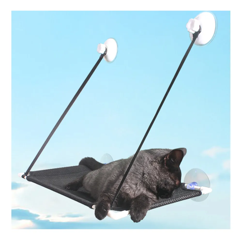 吸盤式透氣貓吊床-雙層【寵一下】 歷史價格詳細信息