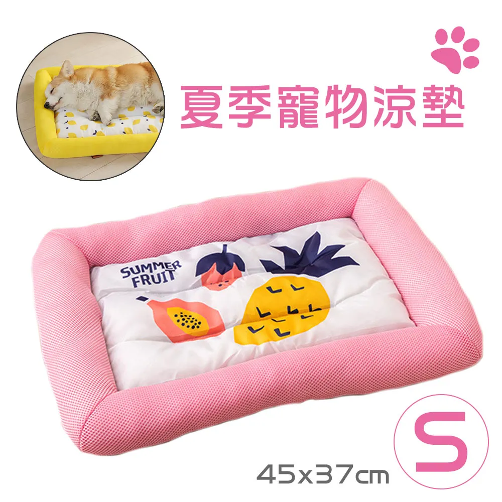 【SHOWHAN】寵物冰絲涼感墊 XL號 歷史價格詳細信息