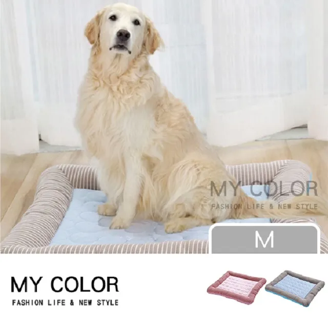 寵物墊 寵物冰絲涼感墊 寵物睡墊 寵物涼墊 寵物床 寵物用品 藍色M 歷史價格詳細信息