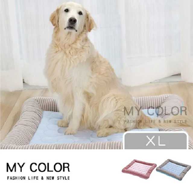 寵物墊 寵物冰絲涼感墊 寵物睡墊 寵物涼墊 寵物床 寵物用品 藍色M 歷史價格詳細信息