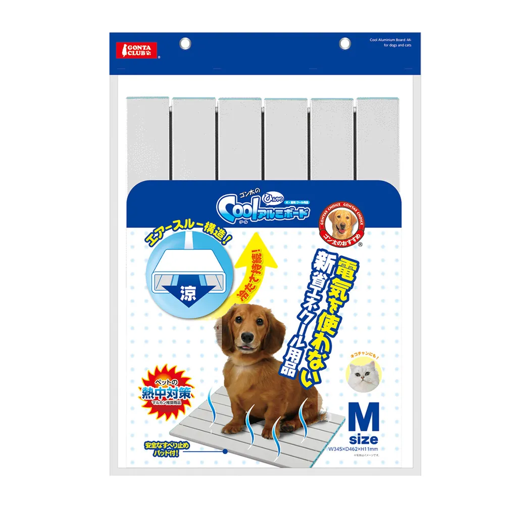 日本MARUKAN超高三層貓籠CT-323安全專利門扣/超大空間豪華貓籠【挑高197公分】免運『WANG』 歷史價格詳細信息