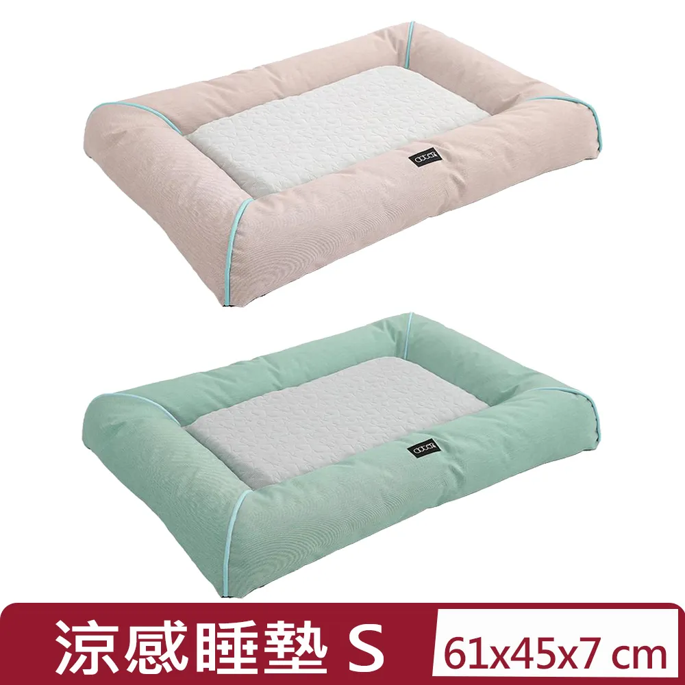 寵物涼感墊【S】(舒適透氣/夏日必備)寵物涼墊 寵物冰墊 寵物墊 歷史價格詳細信息