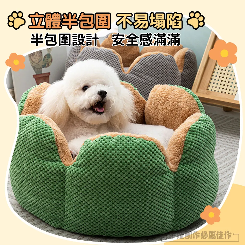 花瓣貓窩秋季冬季保暖封閉式貓咪窩通用貓墊子睡覺用柔軟睡窩 歷史價格詳細信息