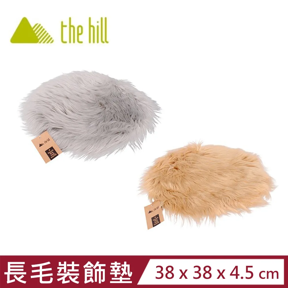 樂丘 the hill．WOODY 好食曲木寵物食器碗【雙口】 歷史價格詳細信息