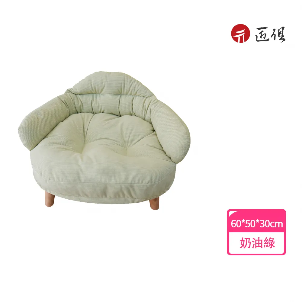 【匠心】沙發扶手遙控器收納袋床邊掛袋整理桌椅邊手機棉布多功能置物袋 歷史價格詳細信息